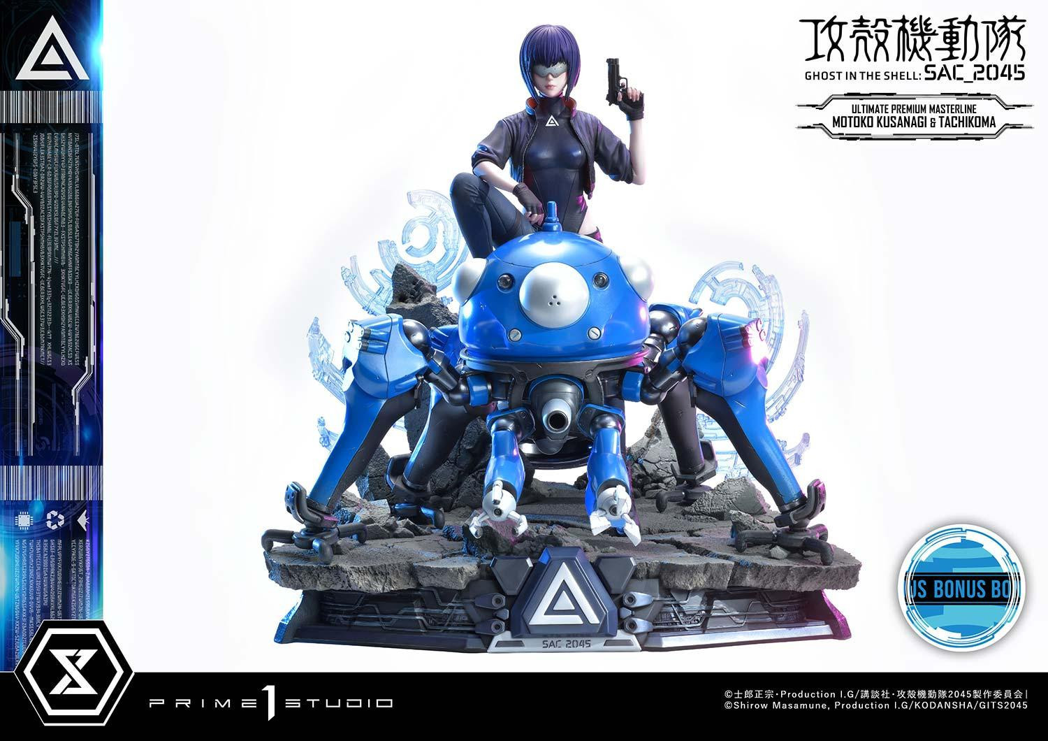 Koukaku Kidotai: SAC_2045 - Kusanagi Motoko - Tachikoma - Ultimate Premium Masterline  (UPMGITS-01S) - 1/4 - Bonus Version (Prime 1 Studio) photo 18