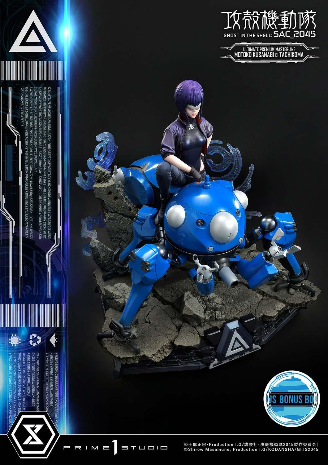 Koukaku Kidotai: SAC_2045 - Kusanagi Motoko - Tachikoma - Ultimate Premium Masterline  (UPMGITS-01S) - 1/4 - Bonus Version (Prime 1 Studio) photo 20
