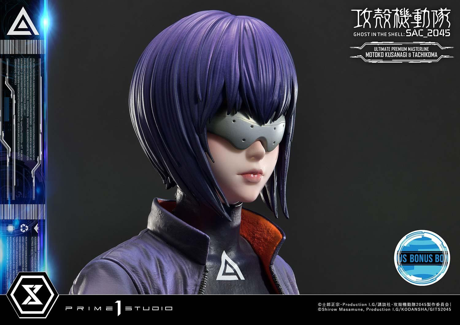 Koukaku Kidotai: SAC_2045 - Kusanagi Motoko - Tachikoma - Ultimate Premium Masterline  (UPMGITS-01S) - 1/4 - Bonus Version (Prime 1 Studio) photo 21
