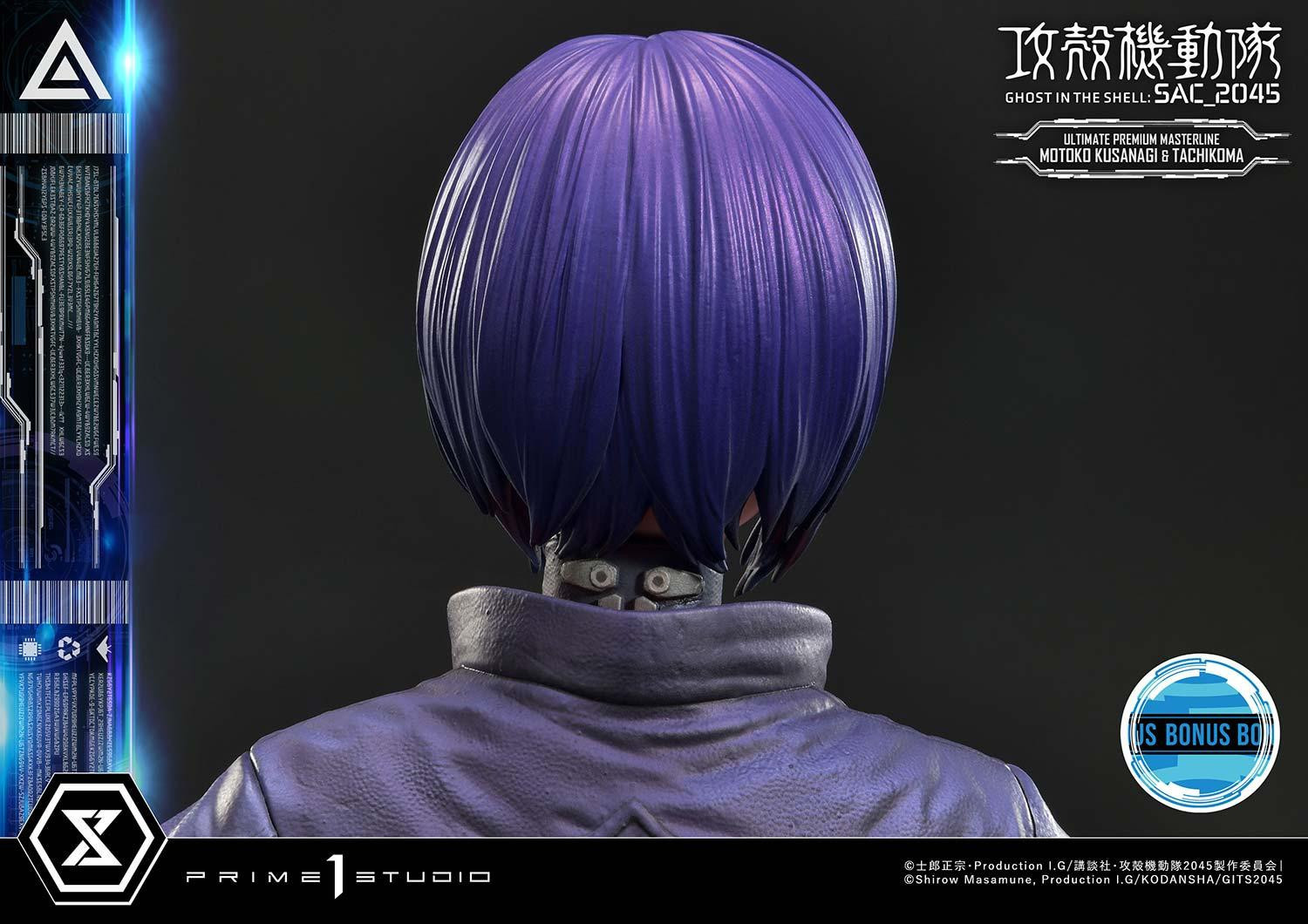Koukaku Kidotai: SAC_2045 - Kusanagi Motoko - Tachikoma - Ultimate Premium Masterline  (UPMGITS-01S) - 1/4 - Bonus Version (Prime 1 Studio) photo 22