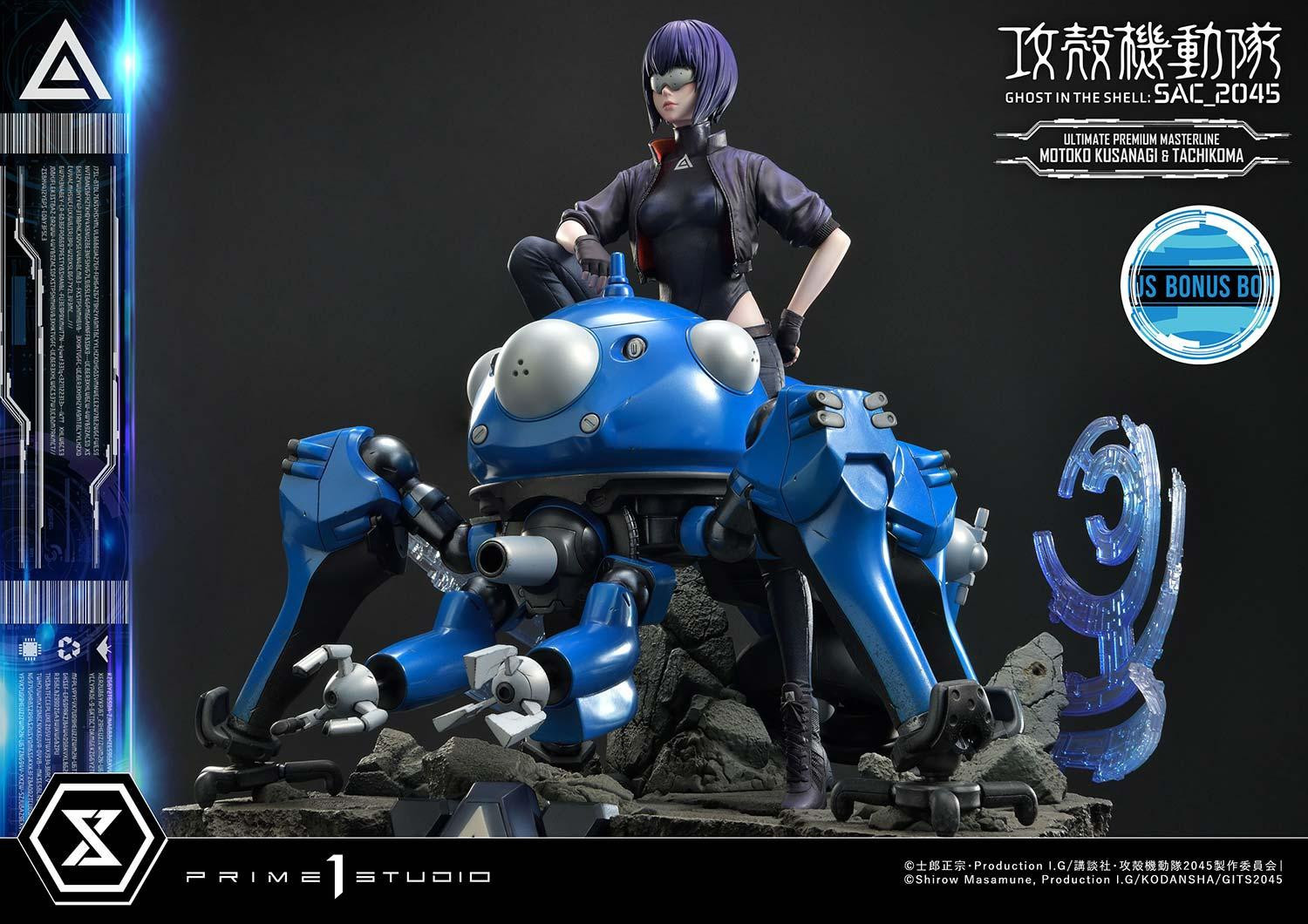 Koukaku Kidotai: SAC_2045 - Kusanagi Motoko - Tachikoma - Ultimate Premium Masterline  (UPMGITS-01S) - 1/4 - Bonus Version (Prime 1 Studio) photo 23