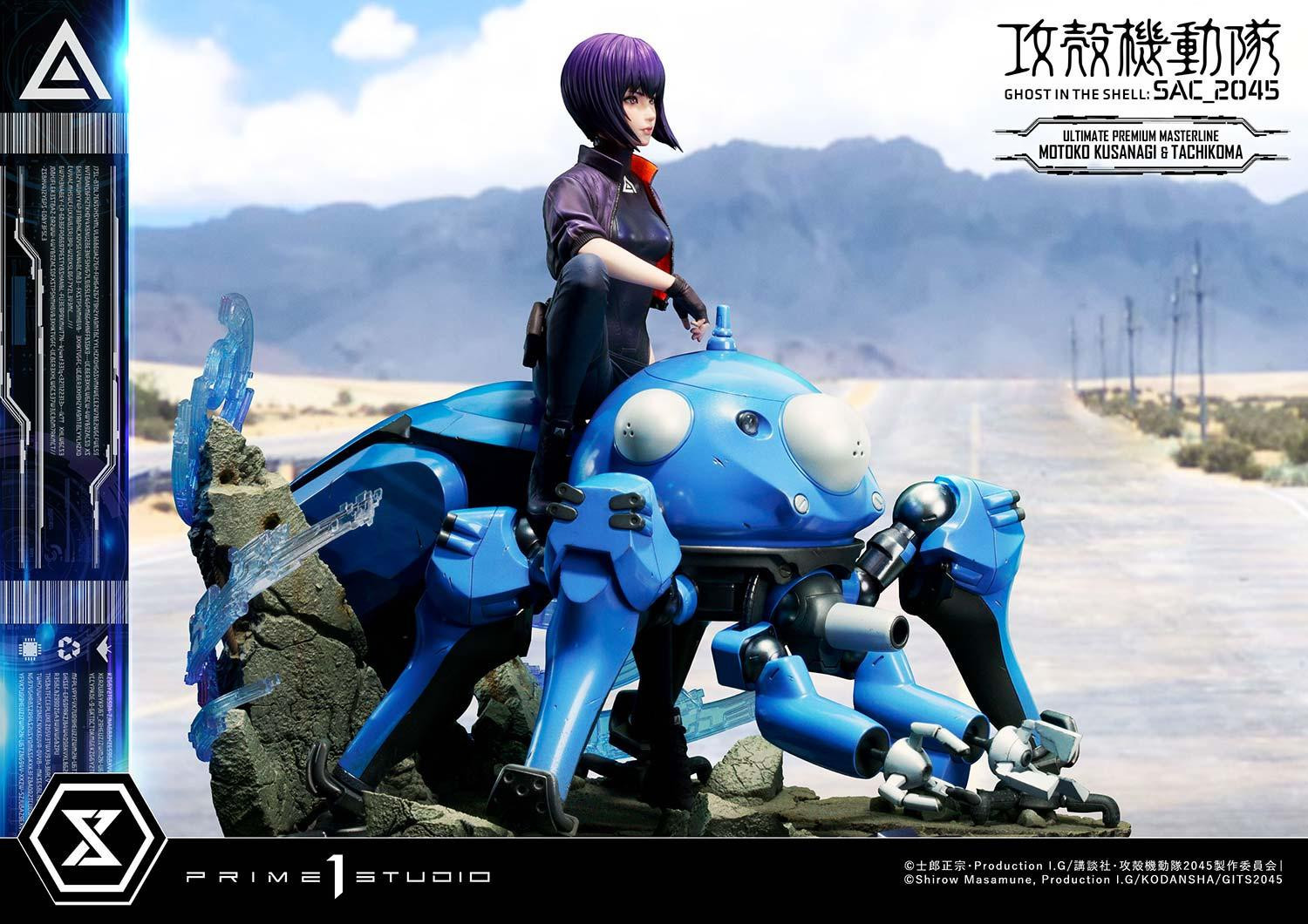 Koukaku Kidotai: SAC_2045 - Kusanagi Motoko - Tachikoma - Ultimate Premium Masterline  (UPMGITS-01S) - 1/4 - Bonus Version (Prime 1 Studio) photo 27