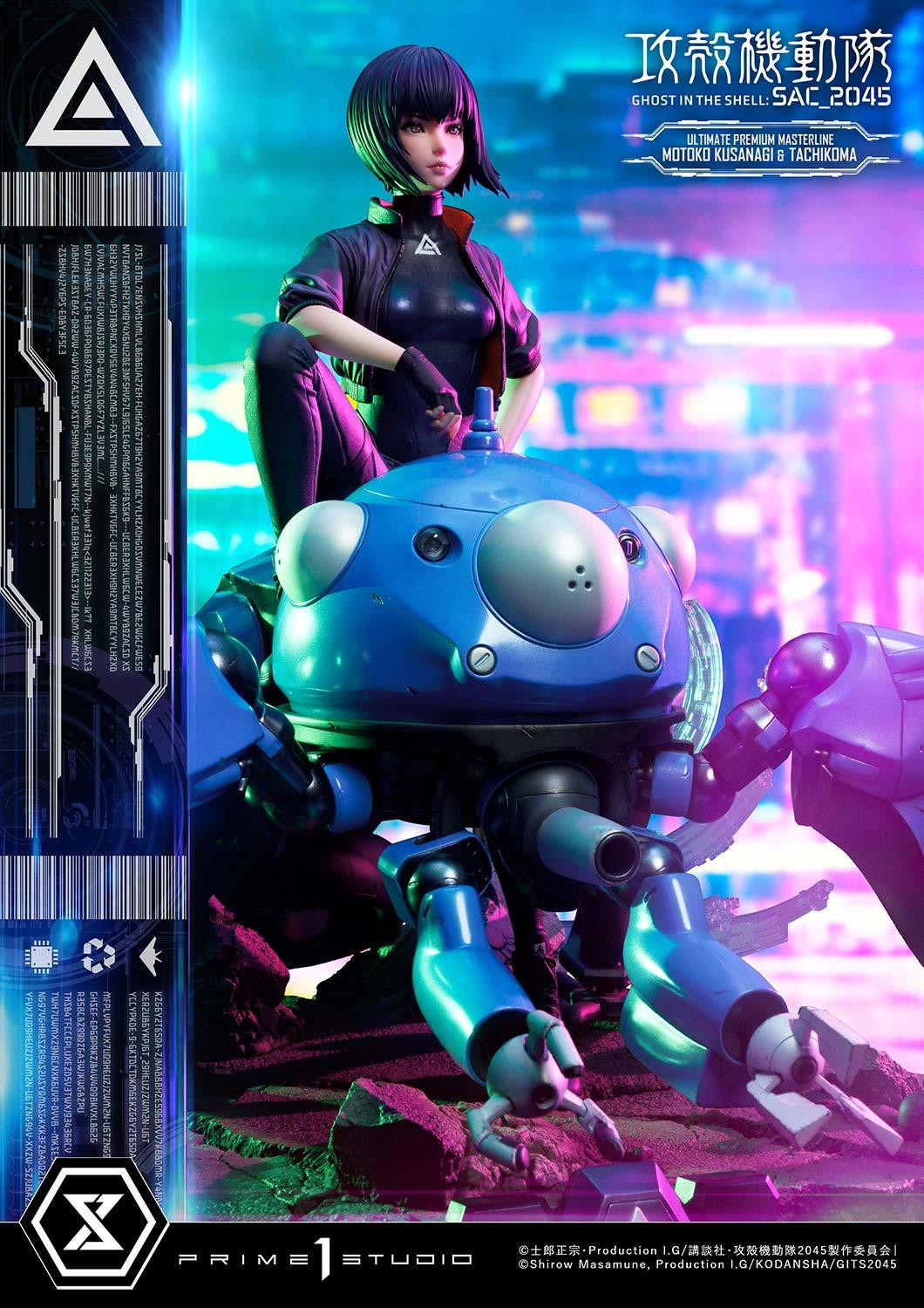 Koukaku Kidotai: SAC_2045 - Kusanagi Motoko - Tachikoma - Ultimate Premium Masterline  (UPMGITS-01S) - 1/4 - Bonus Version (Prime 1 Studio) photo 29