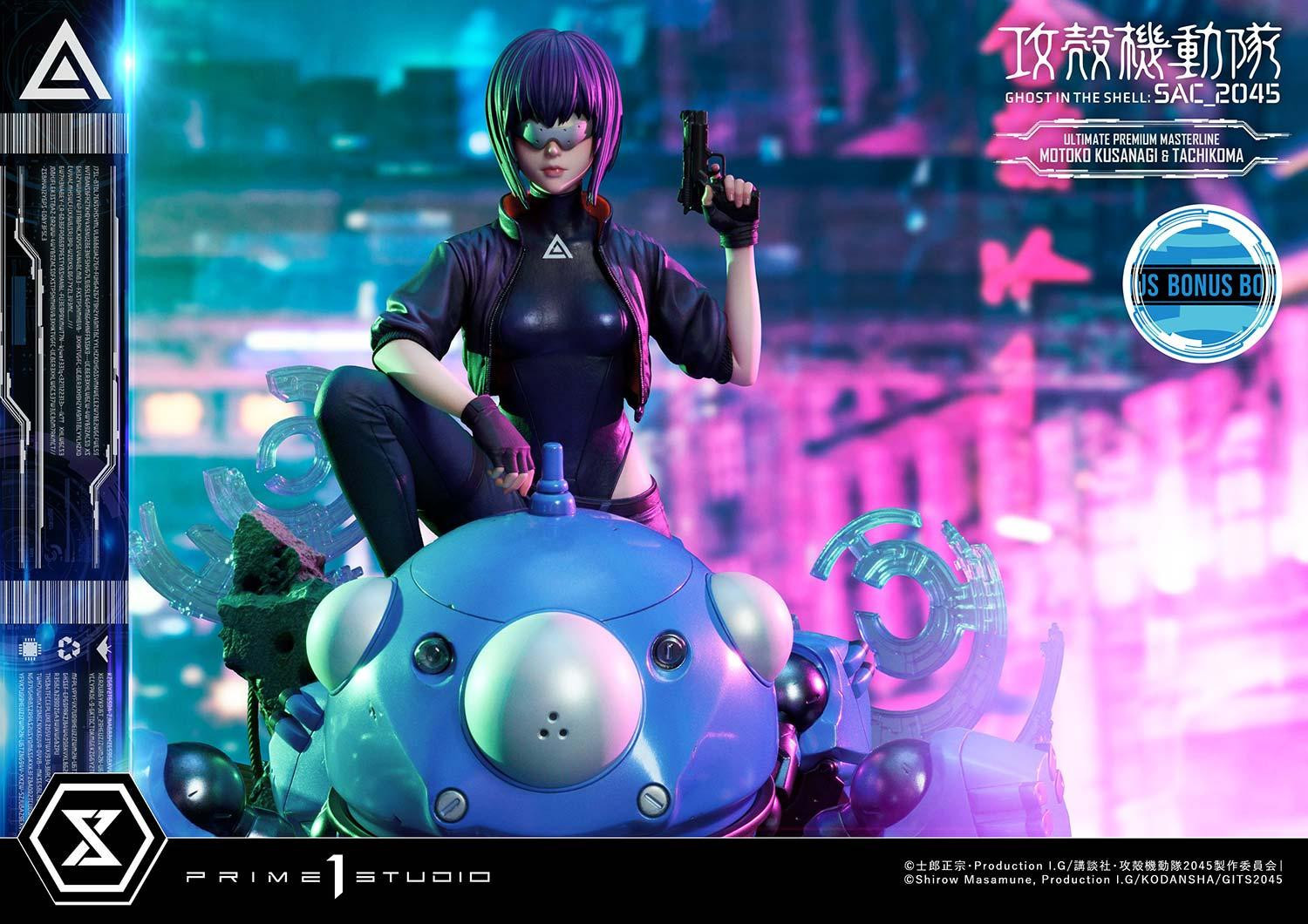 Koukaku Kidotai: SAC_2045 - Kusanagi Motoko - Tachikoma - Ultimate Premium Masterline  (UPMGITS-01S) - 1/4 - Bonus Version (Prime 1 Studio) photo 30