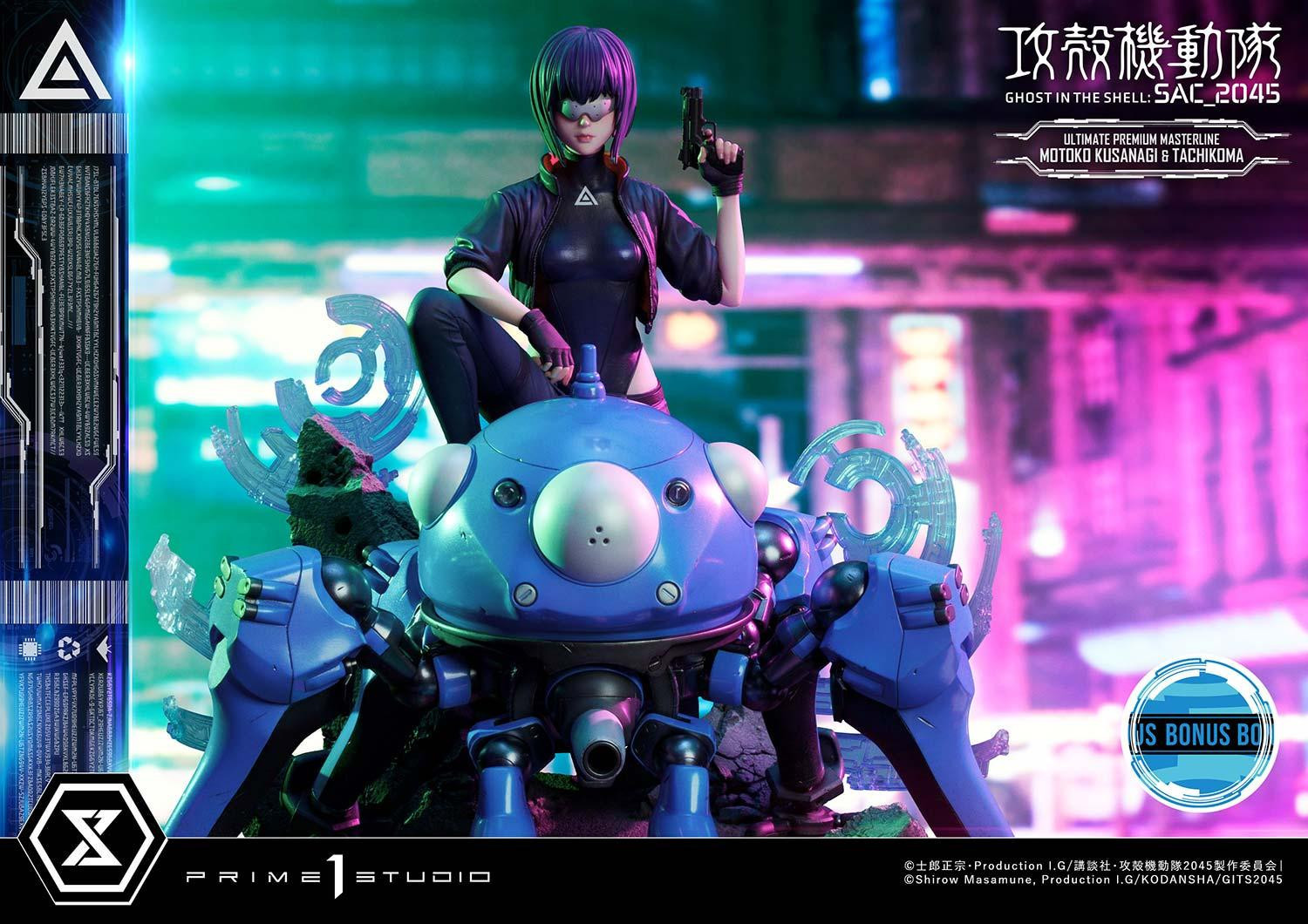 Koukaku Kidotai: SAC_2045 - Kusanagi Motoko - Tachikoma - Ultimate Premium Masterline  (UPMGITS-01S) - 1/4 - Bonus Version (Prime 1 Studio) photo 32