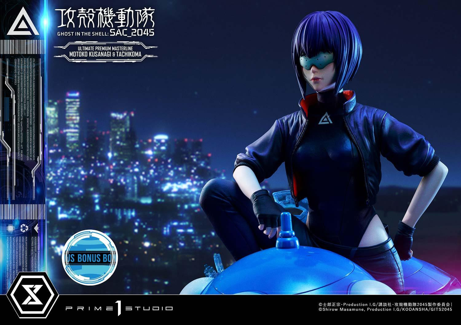 Koukaku Kidotai: SAC_2045 - Kusanagi Motoko - Tachikoma - Ultimate Premium Masterline  (UPMGITS-01S) - 1/4 - Bonus Version (Prime 1 Studio) photo 33