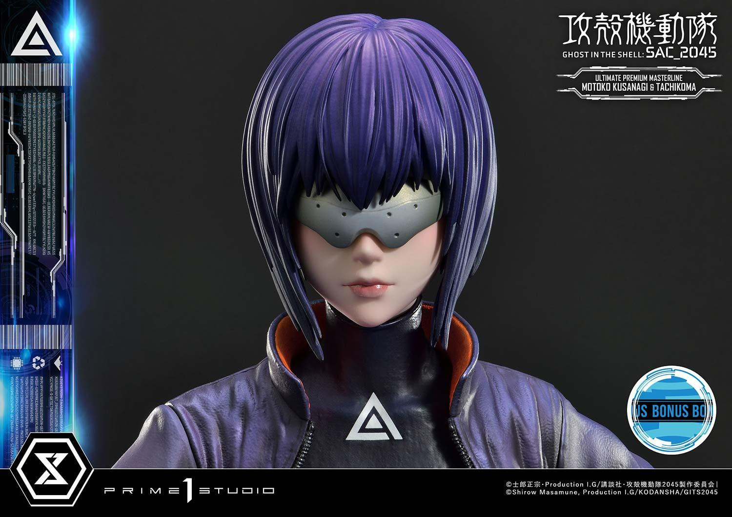 Koukaku Kidotai: SAC_2045 - Kusanagi Motoko - Tachikoma - Ultimate Premium Masterline  (UPMGITS-01S) - 1/4 - Bonus Version (Prime 1 Studio) photo 36
