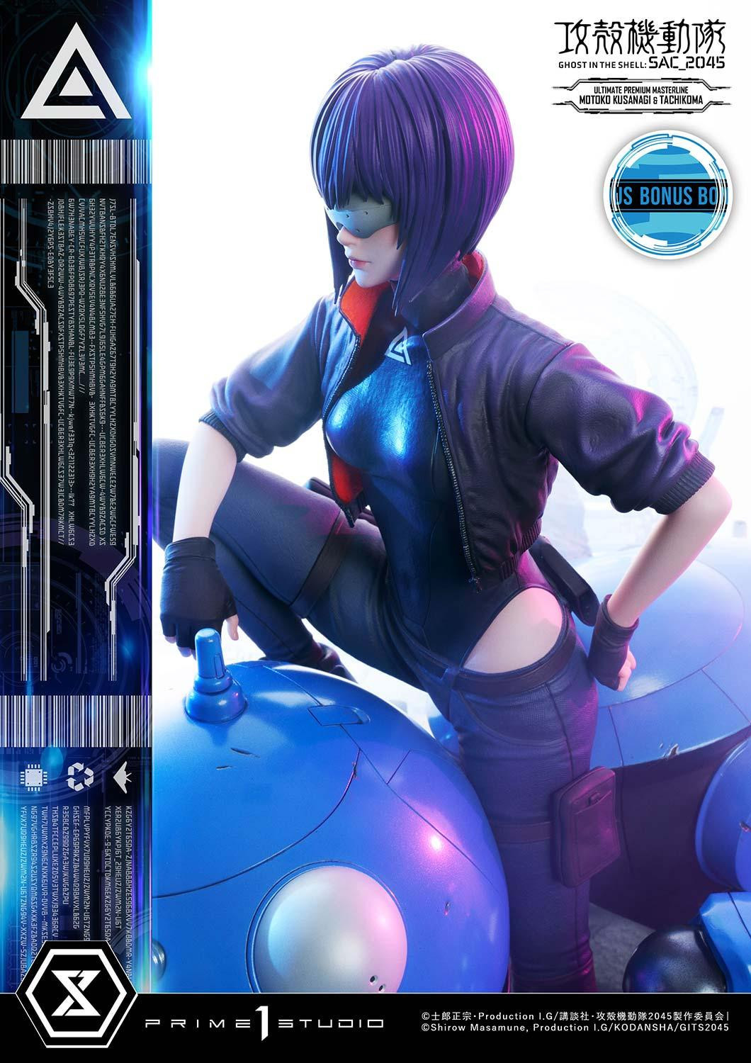 Koukaku Kidotai: SAC_2045 - Kusanagi Motoko - Tachikoma - Ultimate Premium Masterline  (UPMGITS-01S) - 1/4 - Bonus Version (Prime 1 Studio) photo 37