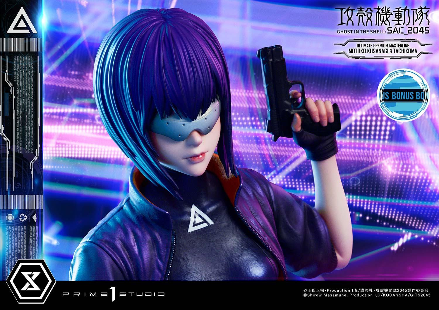Koukaku Kidotai: SAC_2045 - Kusanagi Motoko - Tachikoma - Ultimate Premium Masterline  (UPMGITS-01S) - 1/4 - Bonus Version (Prime 1 Studio) photo 39