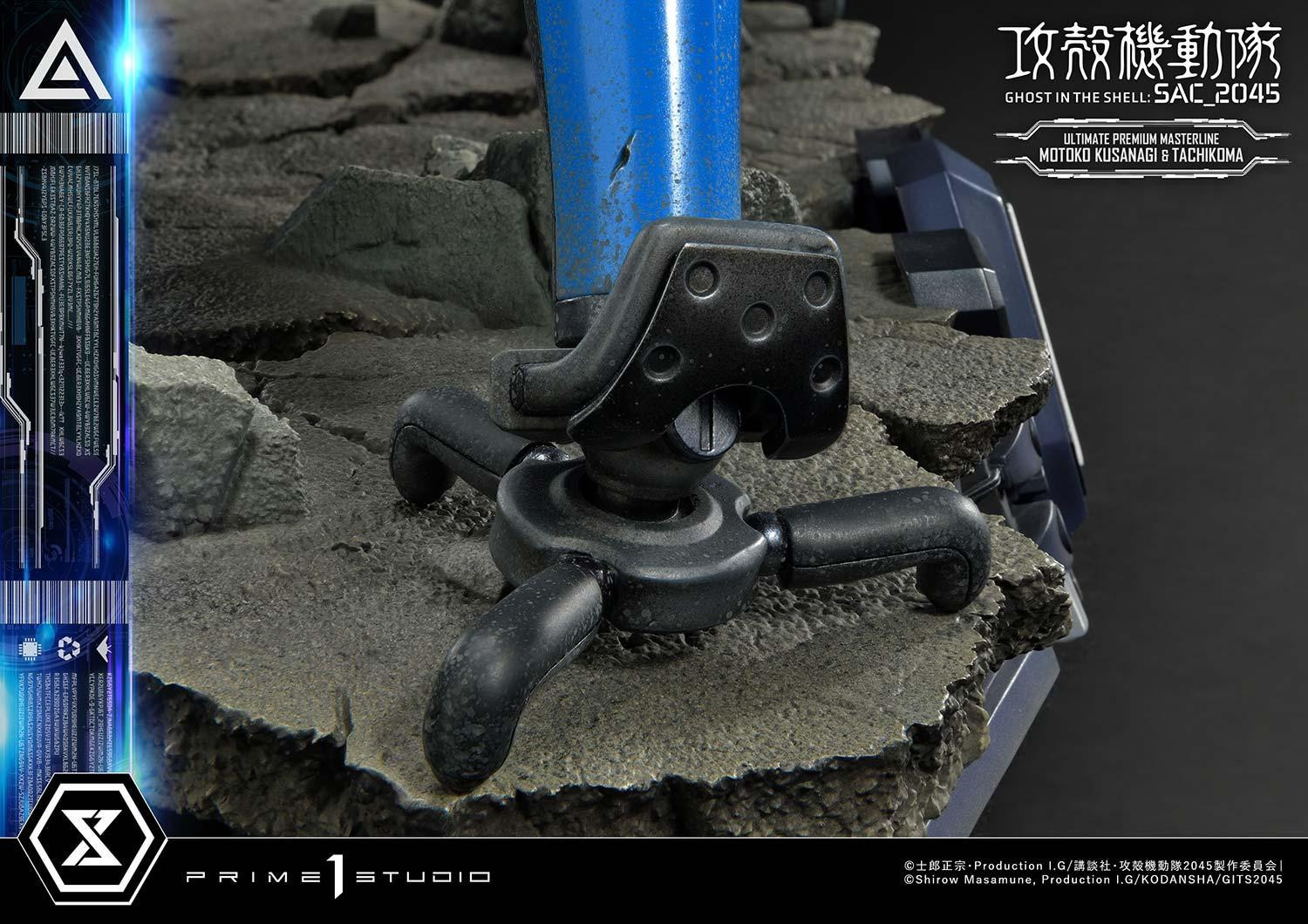 Koukaku Kidotai: SAC_2045 - Kusanagi Motoko - Tachikoma - Ultimate Premium Masterline  (UPMGITS-01S) - 1/4 - Bonus Version (Prime 1 Studio) photo 41