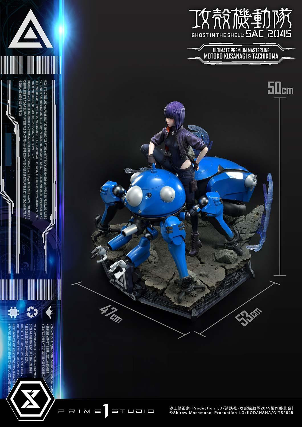 Koukaku Kidotai: SAC_2045 - Kusanagi Motoko - Tachikoma - Ultimate Premium Masterline  (UPMGITS-01S) - 1/4 - Bonus Version (Prime 1 Studio) photo 43