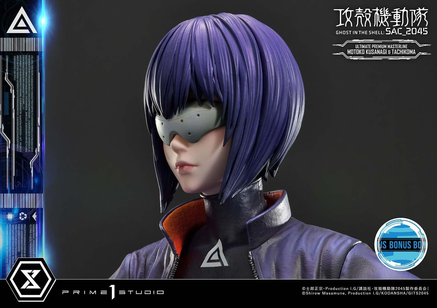 Koukaku Kidotai: SAC_2045 - Kusanagi Motoko - Tachikoma - Ultimate Premium Masterline  (UPMGITS-01S) - 1/4 - Bonus Version (Prime 1 Studio) photo 45