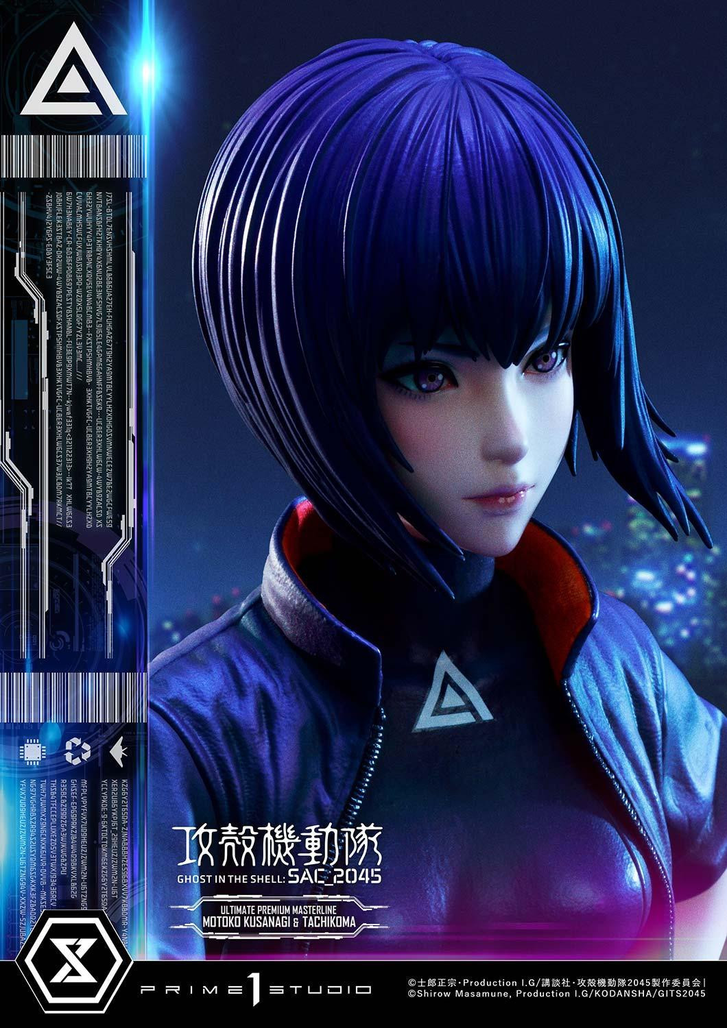 Koukaku Kidotai: SAC_2045 - Kusanagi Motoko - Tachikoma - Ultimate Premium Masterline  (UPMGITS-01S) - 1/4 - Bonus Version (Prime 1 Studio) photo 46