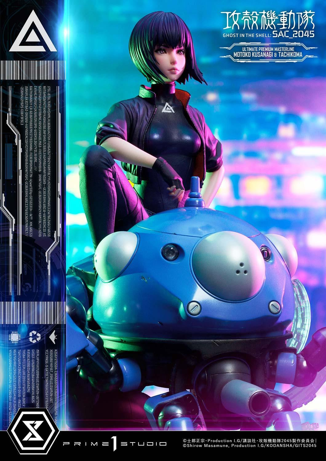 Koukaku Kidotai: SAC_2045 - Kusanagi Motoko - Tachikoma - Ultimate Premium Masterline  (UPMGITS-01S) - 1/4 - Bonus Version (Prime 1 Studio) photo 47