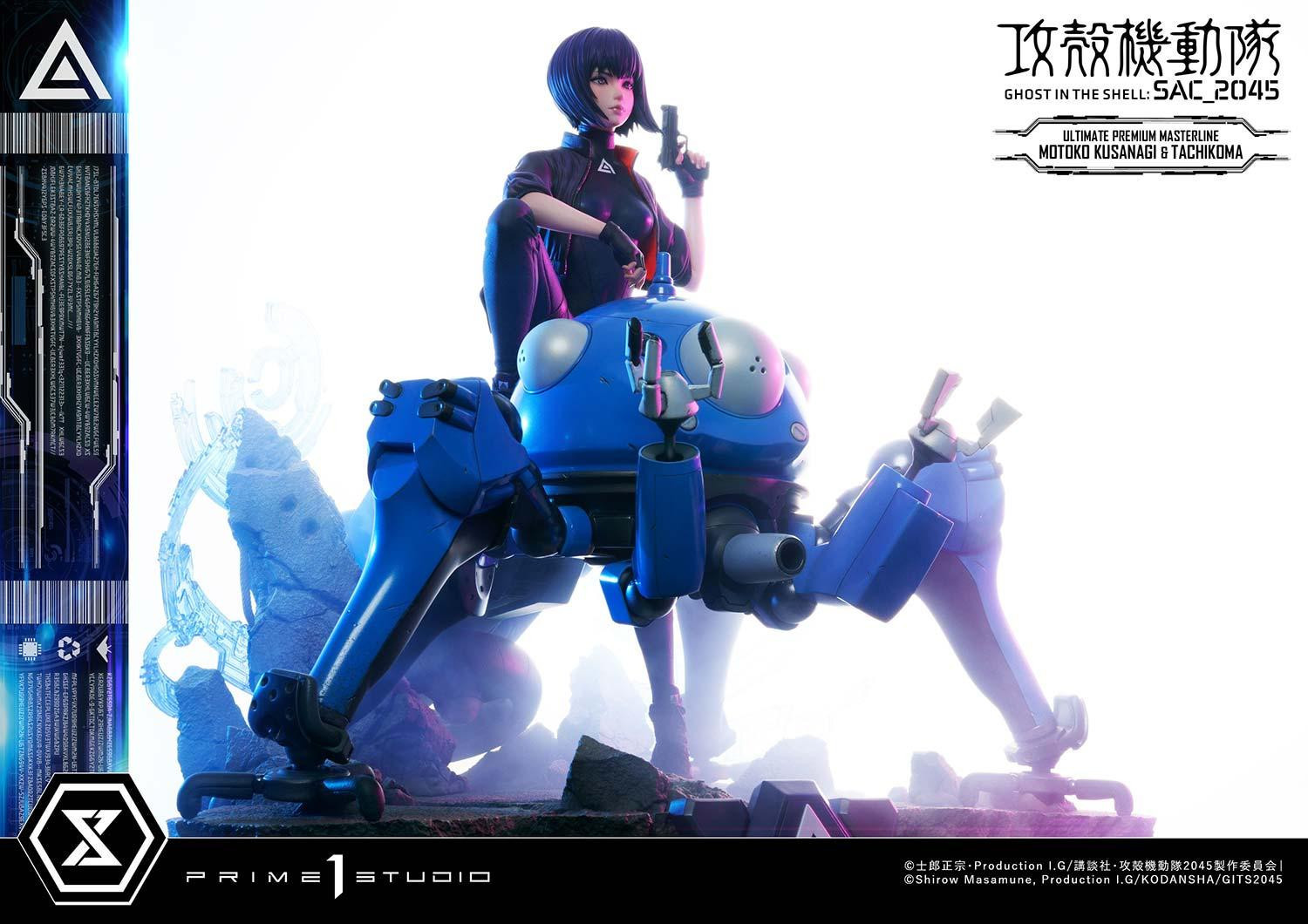 Koukaku Kidotai: SAC_2045 - Kusanagi Motoko - Tachikoma - Ultimate Premium Masterline  (UPMGITS-01S) - 1/4 - Bonus Version (Prime 1 Studio) photo 51