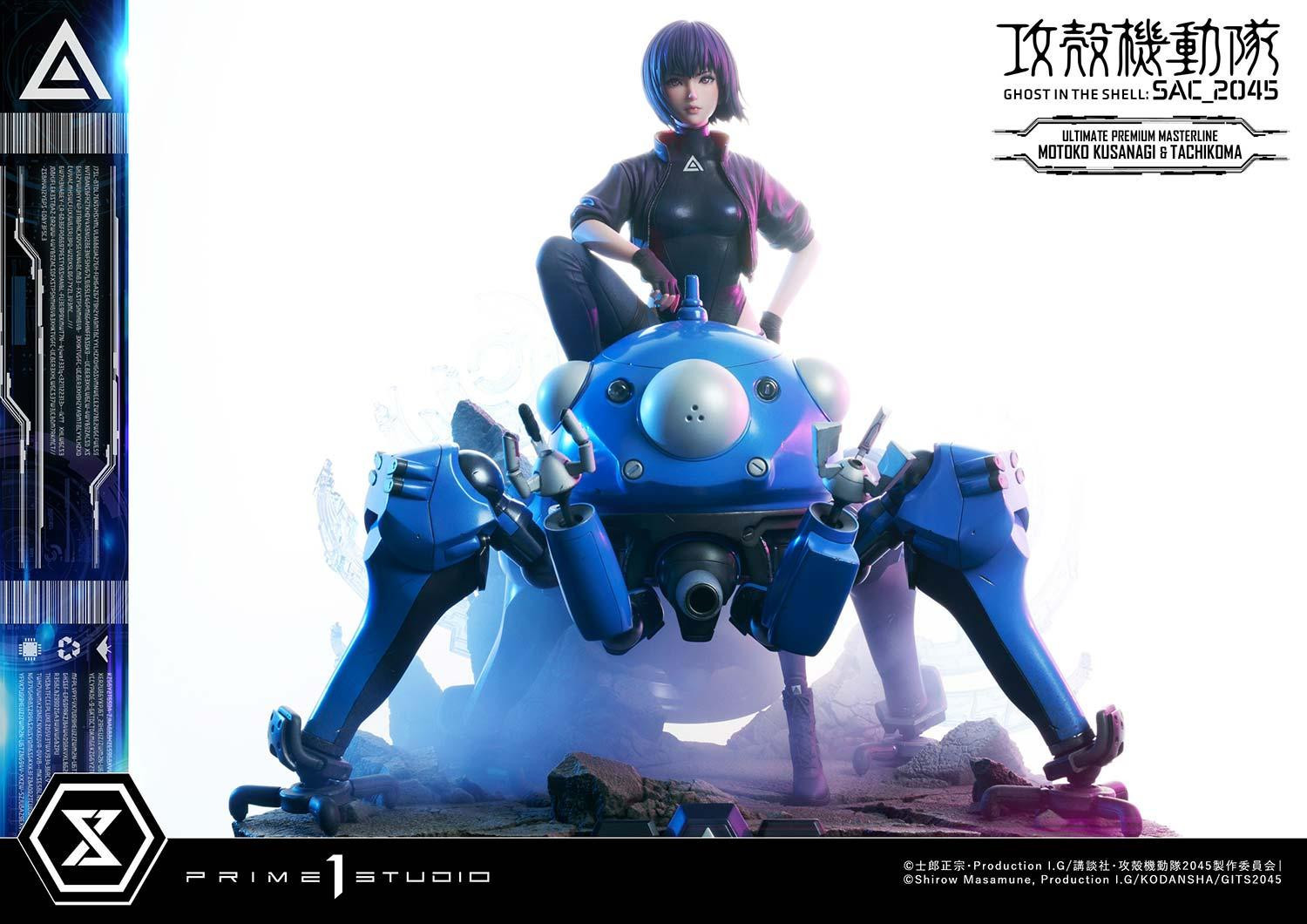 Koukaku Kidotai: SAC_2045 - Kusanagi Motoko - Tachikoma - Ultimate Premium Masterline  (UPMGITS-01S) - 1/4 - Bonus Version (Prime 1 Studio) photo 52
