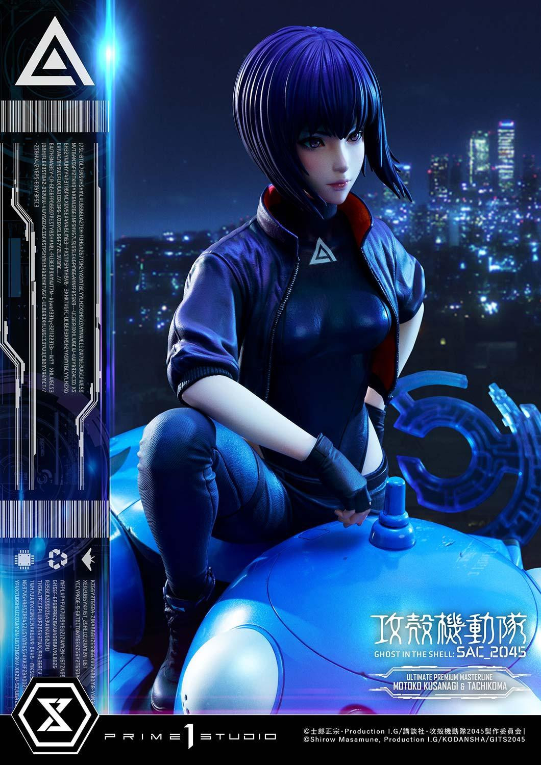 Koukaku Kidotai: SAC_2045 - Kusanagi Motoko - Tachikoma - Ultimate Premium Masterline  (UPMGITS-01S) - 1/4 - Bonus Version (Prime 1 Studio) photo 56
