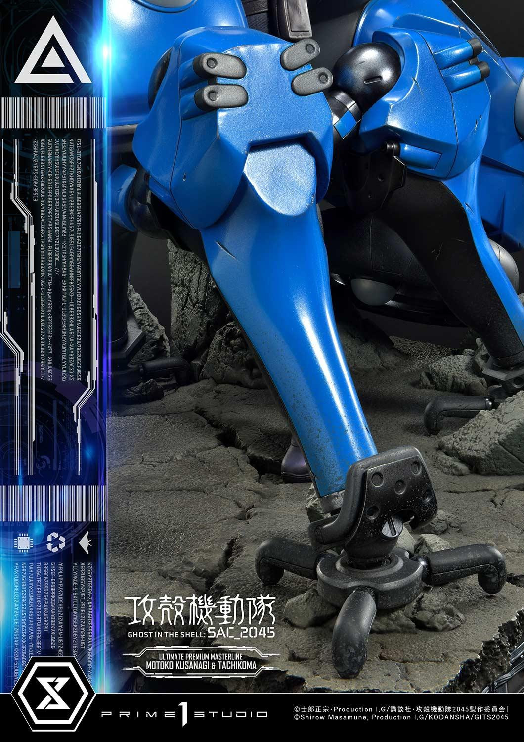 Koukaku Kidotai: SAC_2045 - Kusanagi Motoko - Tachikoma - Ultimate Premium Masterline  (UPMGITS-01S) - 1/4 - Bonus Version (Prime 1 Studio) photo 58