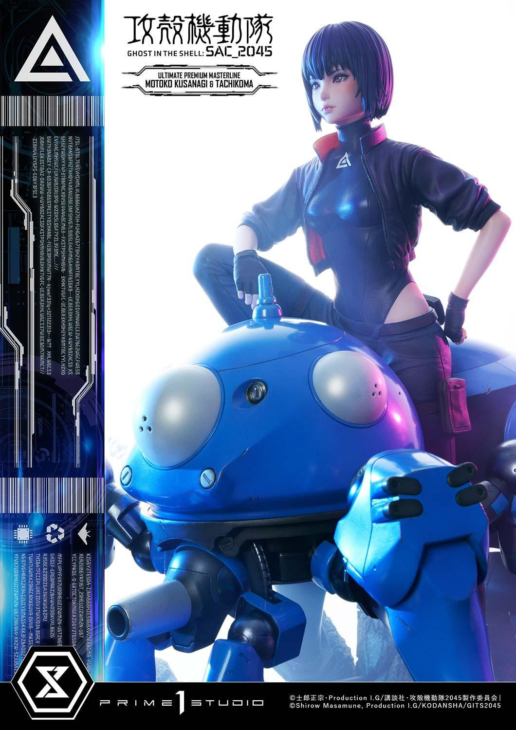 Koukaku Kidotai: SAC_2045 - Kusanagi Motoko - Tachikoma - Ultimate Premium Masterline  (UPMGITS-01S) - 1/4 - Bonus Version (Prime 1 Studio) photo 60