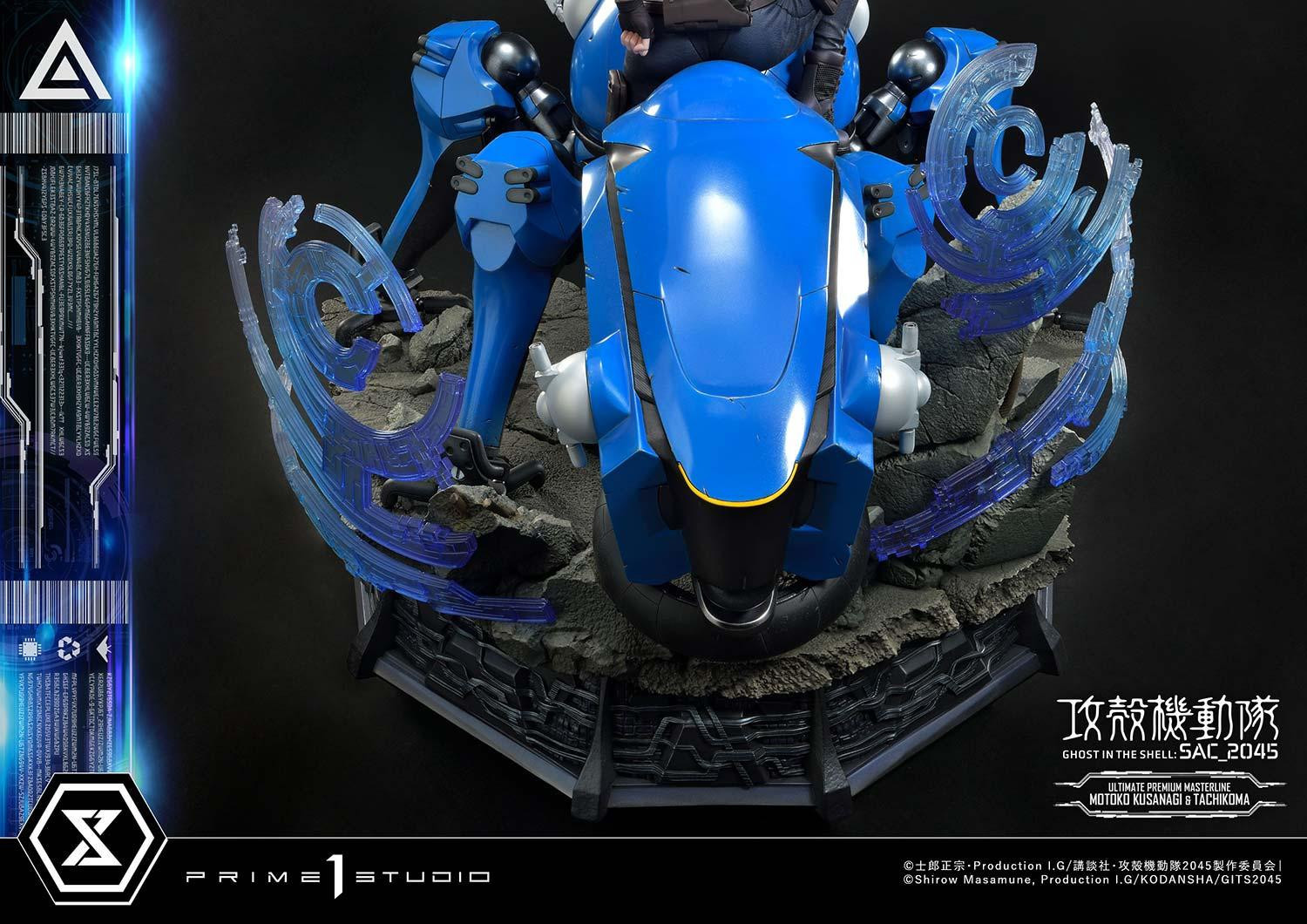 Koukaku Kidotai: SAC_2045 - Kusanagi Motoko - Tachikoma - Ultimate Premium Masterline  (UPMGITS-01S) - 1/4 - Bonus Version (Prime 1 Studio) photo 64