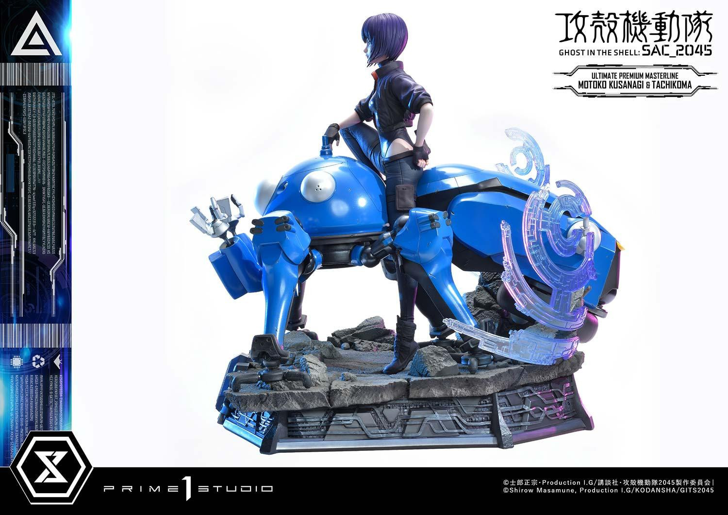 Koukaku Kidotai: SAC_2045 - Kusanagi Motoko - Tachikoma - Ultimate Premium Masterline  (UPMGITS-01S) - 1/4 - Bonus Version (Prime 1 Studio) photo 65
