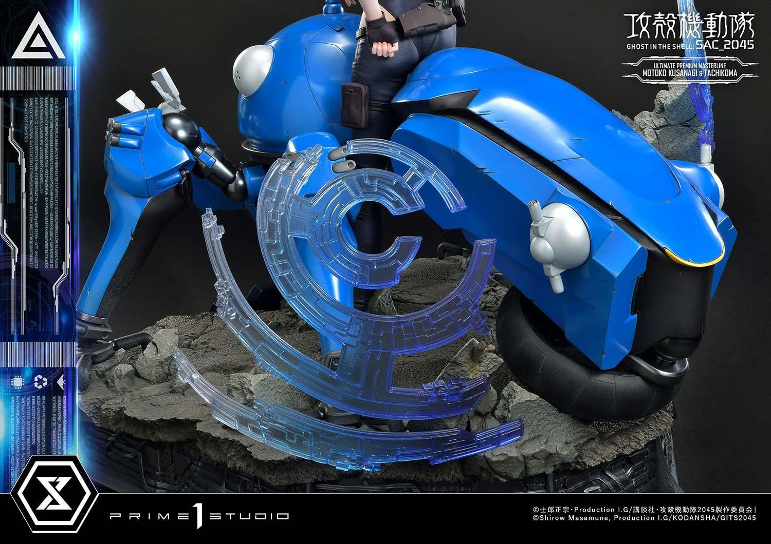 Koukaku Kidotai: SAC_2045 - Kusanagi Motoko - Tachikoma - Ultimate Premium Masterline  (UPMGITS-01S) - 1/4 - Bonus Version (Prime 1 Studio) photo 67