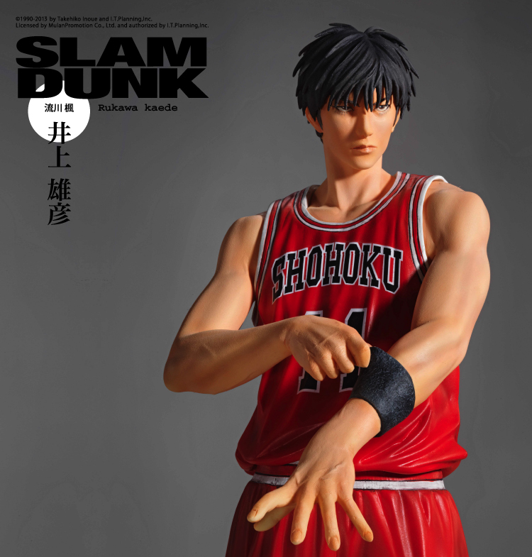 Slam Dunk - Rukawa Kaede - The Spirit Collection of Inoue Takehiko (vol.4) (M.I.C, TK Holdings) photo 2