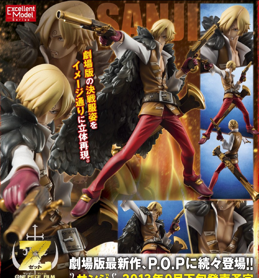 One Piece Film Z - Sanji - Excellent Model - Portrait Of Pirates "Edition-Z" - 1/8 (MegaHouse) photo 2