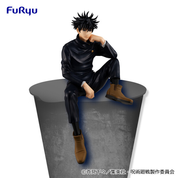 Jujutsu Kaisen - Fushiguro Megumi - Noodle Stopper Figure (FuRyu)