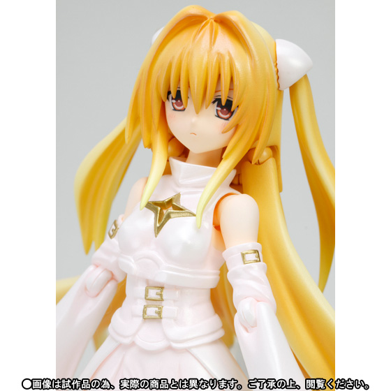 To LOVEru Darkness - Konjiki no Yami - S.H.Figuarts - Trans White ver. (Bandai) photo 2