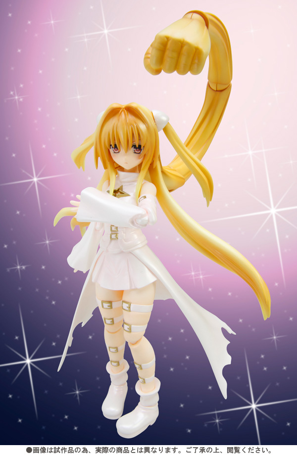 To LOVEru Darkness - Konjiki no Yami - S.H.Figuarts - Trans White ver. (Bandai) photo 3