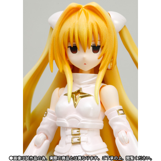 To LOVEru Darkness - Konjiki no Yami - S.H.Figuarts - Trans White ver. (Bandai) photo 4