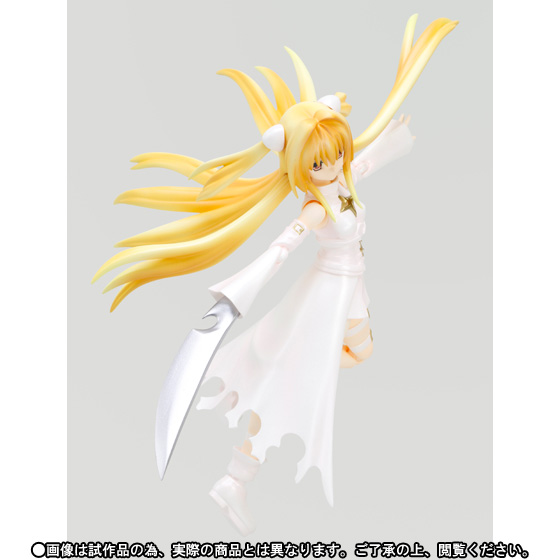 To LOVEru Darkness - Konjiki no Yami - S.H.Figuarts - Trans White ver. (Bandai) photo 5