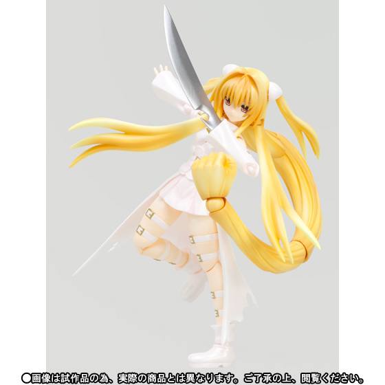 To LOVEru Darkness - Konjiki no Yami - S.H.Figuarts - Trans White ver. (Bandai) photo 6