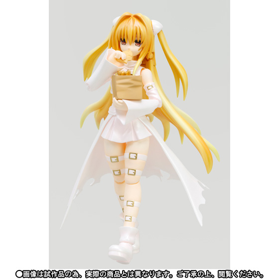 To LOVEru Darkness - Konjiki no Yami - S.H.Figuarts - Trans White ver. (Bandai) photo 7
