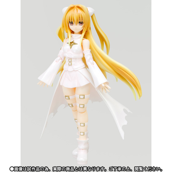 To LOVEru Darkness - Konjiki no Yami - S.H.Figuarts - Trans White ver. (Bandai) photo 8