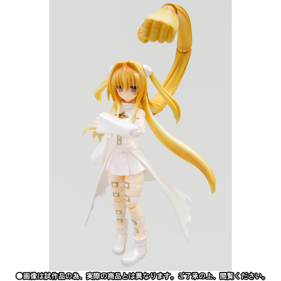 To LOVEru Darkness - Konjiki no Yami - S.H.Figuarts - Trans White ver. (Bandai) photo 9