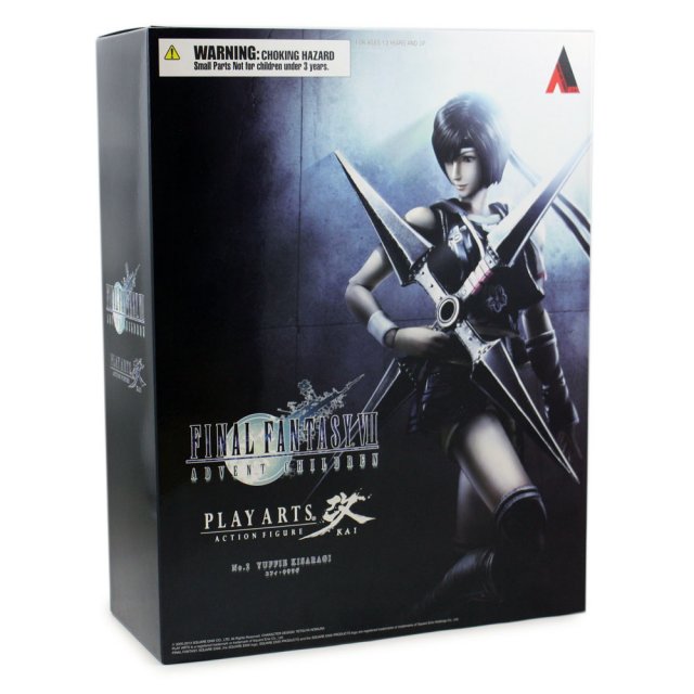 Final Fantasy VII: Advent Children - Yuffie Kisaragi - Play Arts Kai (Square Enix) photo 9