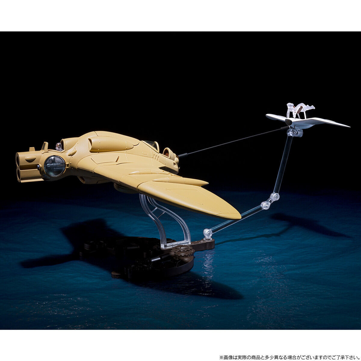 Kaze no Tani no Nausicaä - Souzou Galleria - Gunship with Mehve (Bandai)