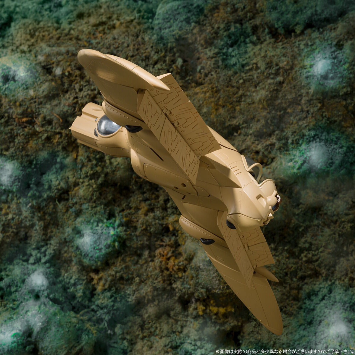 Kaze no Tani no Nausicaä - Souzou Galleria - Gunship with Mehve (Bandai) photo 2