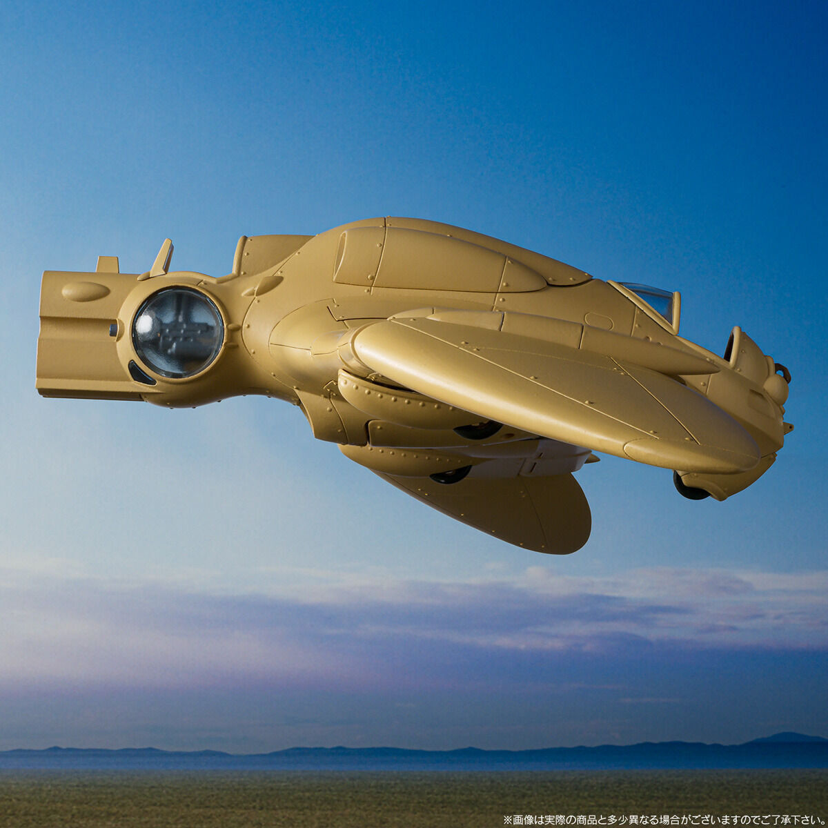 Kaze no Tani no Nausicaä - Souzou Galleria - Gunship with Mehve (Bandai) photo 3
