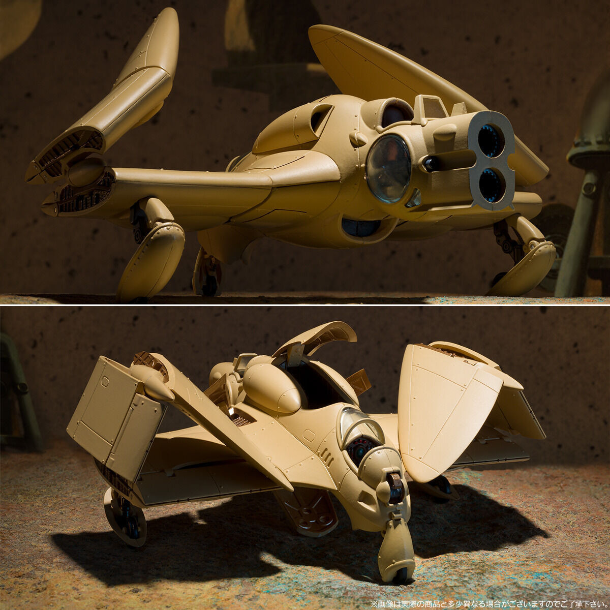 Kaze no Tani no Nausicaä - Souzou Galleria - Gunship with Mehve (Bandai) photo 4