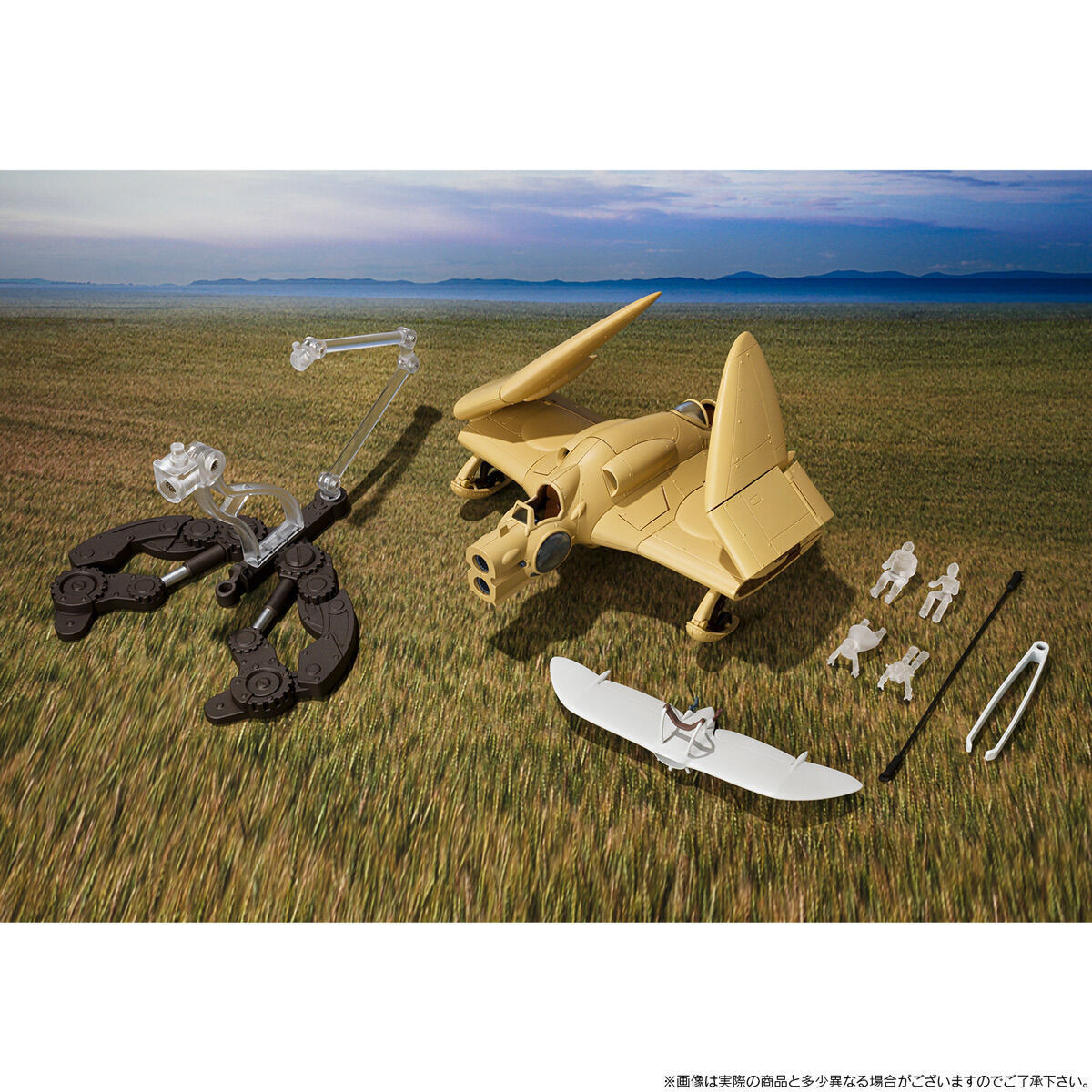Kaze no Tani no Nausicaä - Souzou Galleria - Gunship with Mehve (Bandai) photo 6