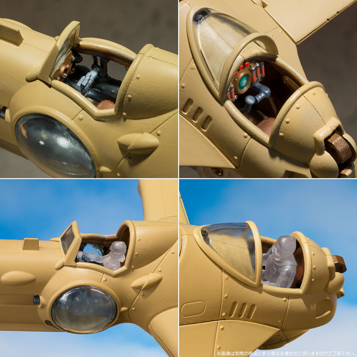 Kaze no Tani no Nausicaä - Souzou Galleria - Gunship with Mehve (Bandai) photo 7