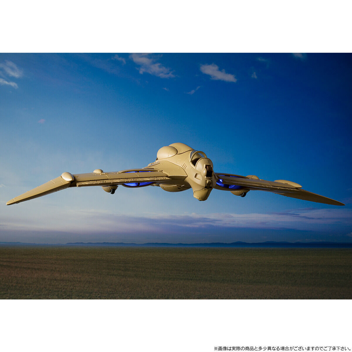 Kaze no Tani no Nausicaä - Souzou Galleria - Gunship with Mehve (Bandai) photo 8
