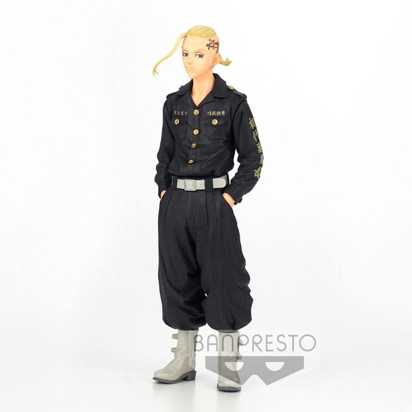 Tokyo卍Revengers - Ryuuguuji Ken - International Version (Bandai Spirits)