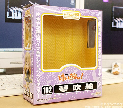 K-ON! - Kotobuki Tsumugi - Nendoroid  (#102) (Good Smile Company) photo 9