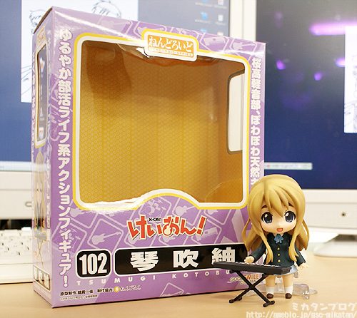 K-ON! - Kotobuki Tsumugi - Nendoroid  (#102) (Good Smile Company) photo 30
