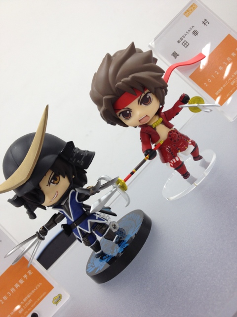 Sengoku Basara - Sanada Yukimura - Nendoroid (#210) (Phat Company) photo 19