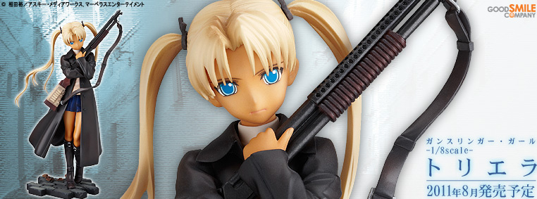 Gunslinger Girl - Triela - 1/8 (Good Smile Company) photo 9